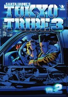 「TOKYO TRIBE3」2巻。