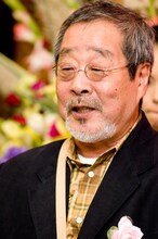 北見けんいち。