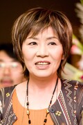 里中満智子。