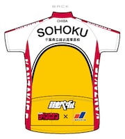 サイクルジャージ背面。※ジャージのデザインは一部変更になる場合があります。