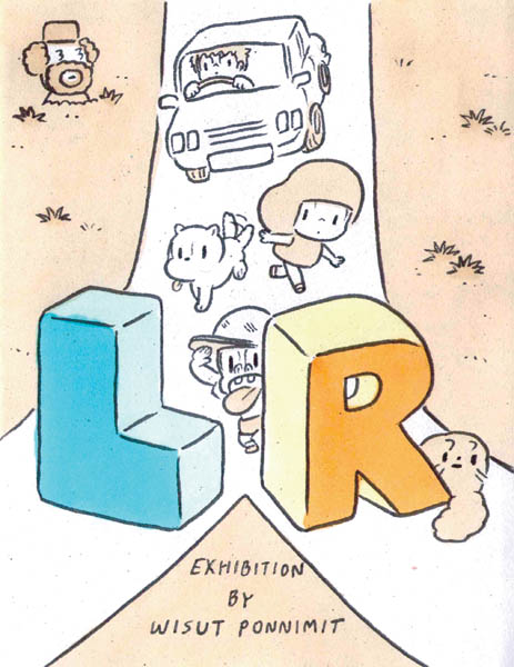 (c)wisut ponnimit