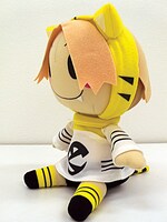 虎々ちゃん、斜めより。