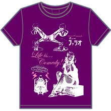 発売中の「TFNK-002:ニューファラオ」。(c)長尾謙一郎