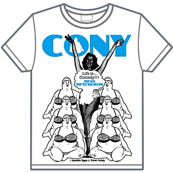 9月14日に発売が予定されている「TFNK-004:コニーちゃん」。(c)長尾謙一郎