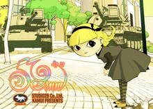 「藤原カムイ個展『50ANN』」のイラスト。