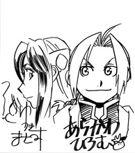 世界に2枚だけの超貴重な「荒川弘×ゆうきまさみコラボサイン色紙」その2。