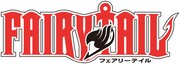 アニメ「FAIRY TAIL」ロゴ。(C)真島ヒロ／講談社・フェアリーテイル製作ギルド・テレビ東京