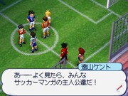 「少年サンデー＆少年マガジン　WHITE COMIC」イメージ。(C)寒川一之/小学館　(C)村枝賢一/小学館　(C)伊賀大晃・月山可也/講談社　(C)大島司/講談社　(C)塀内夏子/講談社　(C)小学館　(C)講談社　(C)2009 Konami Digital Entertainment