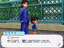 「少年サンデー＆少年マガジン　WHITE COMIC」イメージ。(C)青山剛昌/小学館　(C)天樹征丸・金成陽三郎・さとうふみや/講談社　(C)小学館　(C)講談社　(C)2009 Konami Digital Entertainment