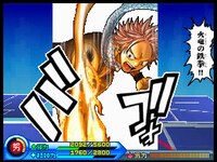 「少年サンデー＆少年マガジン　WHITE COMIC」イメージ。(C)真島ヒロ/講談社 (C)小学館　(C)講談社　(C)2009 Konami Digital Entertainment