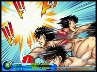 「少年サンデー＆少年マガジン　WHITE COMIC」イメージ。(C)森川ジョージ/講談社 (C)小学館　(C)講談社　(C)2009 Konami Digital Entertainment