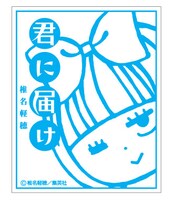 こんなカワイイシールも。