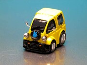 ミニカーデザイナーの松尾訓一が手がけたミニカー。