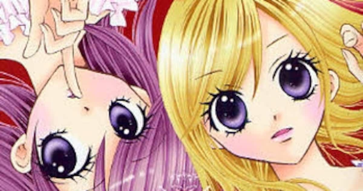 なかよし　キッキンのお姫様　安藤なつみ先生　直筆サイン なかよし キッキンのお姫様 安藤なつみ先生 直筆サイン 【公式通販】