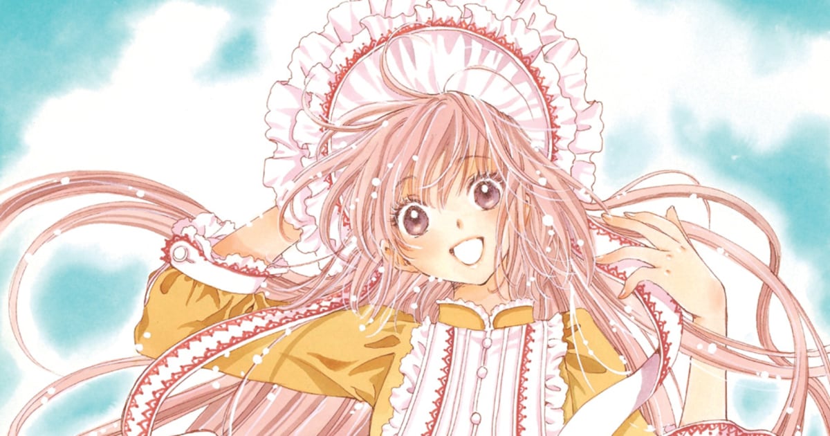 1冊まるごとCLAMPづくし！「ALL ABOUT CLAMP」発売 - コミックナタリー