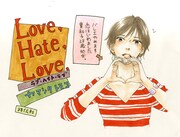 全国の書店で展示される、描きおろしカラーポップのイラスト。店頭で忘れずチェック。