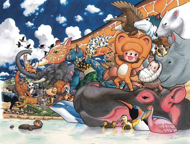 雷句誠、1年半ぶりの新連載「どうぶつの国」第1話扉ページ。主人公の動物は「誰がなんと言おうとタヌキ」だ。(C)雷句誠／講談社