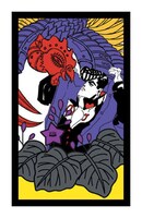 花札の見本。東方仗助。(c)LUCKY LAND COMMUNICATIONS / 集英社