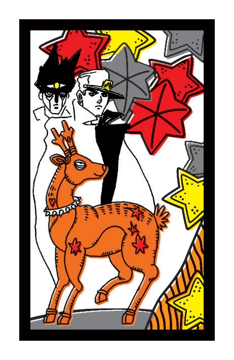 花札の見本。空条承太郎とスタープラチナ。(c)LUCKY LAND COMMUNICATIONS / 集英社