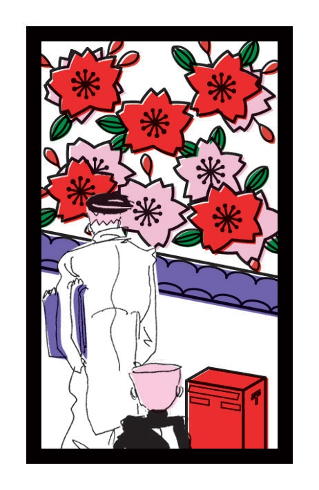 花札の見本。露伴先生と康一の後ろ姿。(c)LUCKY LAND COMMUNICATIONS / 集英社