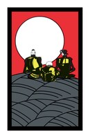 花札の見本。(c)LUCKY LAND COMMUNICATIONS / 集英社