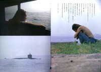 創刊時のマンガ・エロティクス・エフに掲載されたもの。