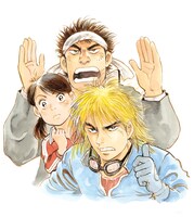 「F FINAL」のカラーイラスト。