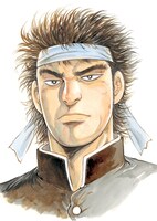 「F FINAL」より矢島瓶治（やじまびんじ）。18歳、工業高校3年の応援団長。