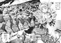 「ロロナのアトリエ～アーランドの錬金術士～」コミックページより。(C)GUST CO., LTD. 2009/(C)2009 Yuko Sato