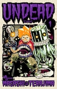 9月17日に発売される寺嶋将司「UNDEAD」1巻。