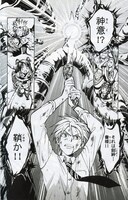 複製原画としてプレゼントされる、革が劍神「創世」を覚醒させるシーン。単行本2巻収録のエピソードだ。