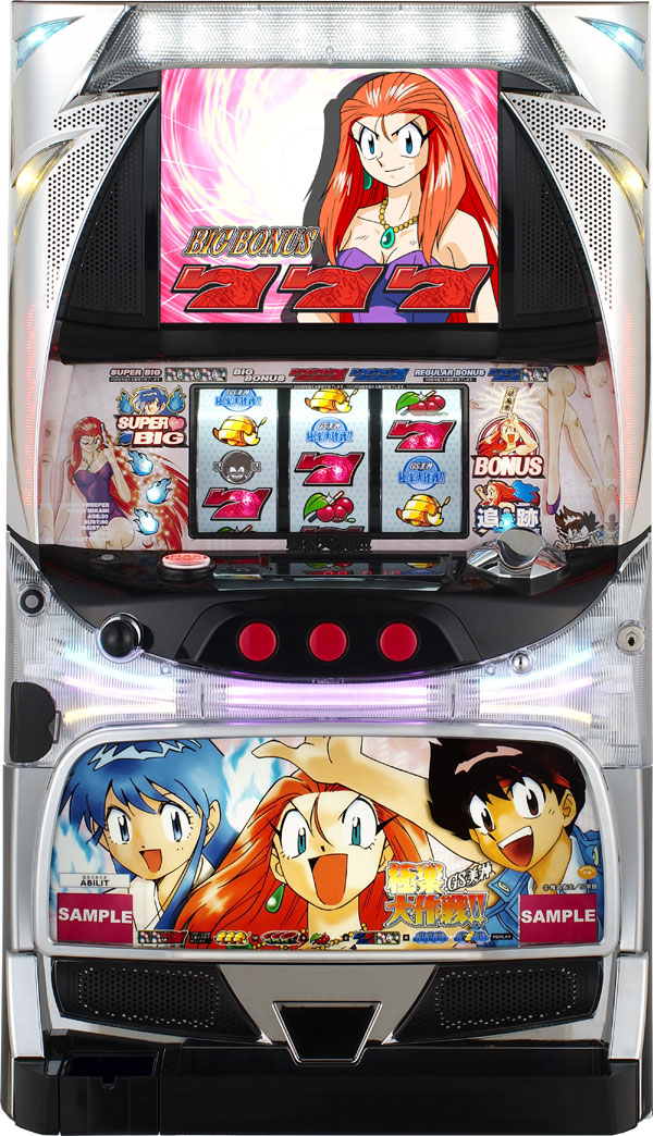 パチスロ「GS美神 極楽大作戦!!」筐体。(C)椎名高志／小学館