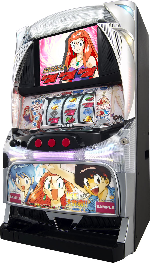パチスロ「GS美神 極楽大作戦!!」筐体を斜めから。(C)椎名高志／小学館