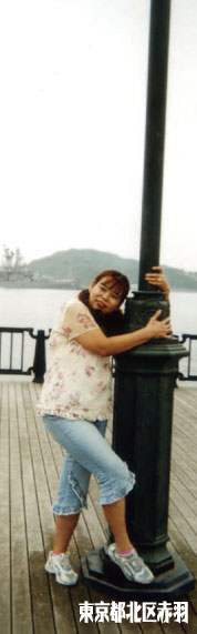 悦子ママのしおり。