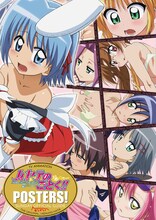 「『TV ANIMATION　ハヤテのごとく!! 2nd season』POSTERS！」ケース。(C)畑健二郎/小学館・白皇学院生徒会・テレビ東京