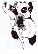 四国のファンはお待たせ！高橋留美子展、高松上陸