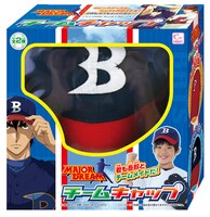 「MAJOR」チームキャップ付きお菓子。(c)満田拓也・小学館／NHK・NEP・ShoPro