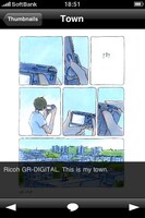 iPhone版「センネン画報」