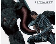 付録のポスター。