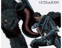 付録のポスター。