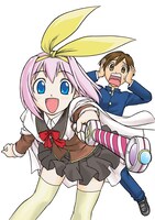 井上和郎の新連載「魔法のいろは！」カット。魔女っ娘の定番といえば魔法の言葉だが、ヒロインいろはの呪文は「パープリカ ペプルカー イロハルハーッ!!」だ。