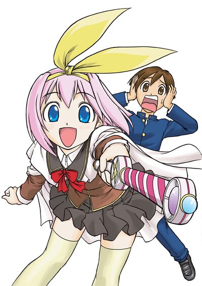 井上和郎「魔法のいろは！」カット。