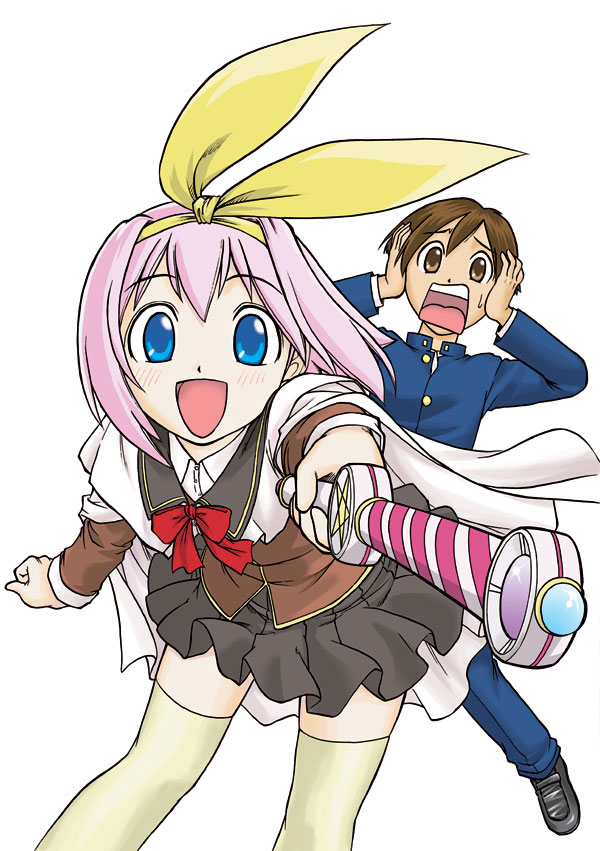 井上和郎の新連載「魔法のいろは！」カット。魔女っ娘の定番といえば魔法の言葉だが、ヒロインいろはの呪文は「パープリカ ペプルカー イロハルハーッ!!」だ。