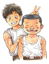 朱川湊人原作、やまさき拓味作画「いっぺんさん」イメージカット。