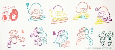 タムくん×shin-bi手ぬぐい（gradation）。