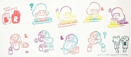 タムくん×shin-bi手ぬぐい（gradation）。