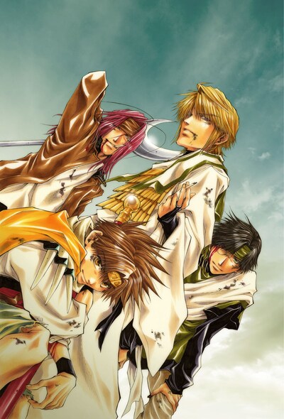 「SAIYUKI FESTA '09」のメインビジュアル。(C)峰倉かずや/一迅社2009