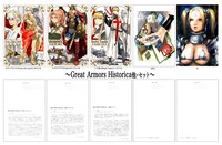 販売されるポストカードセット。