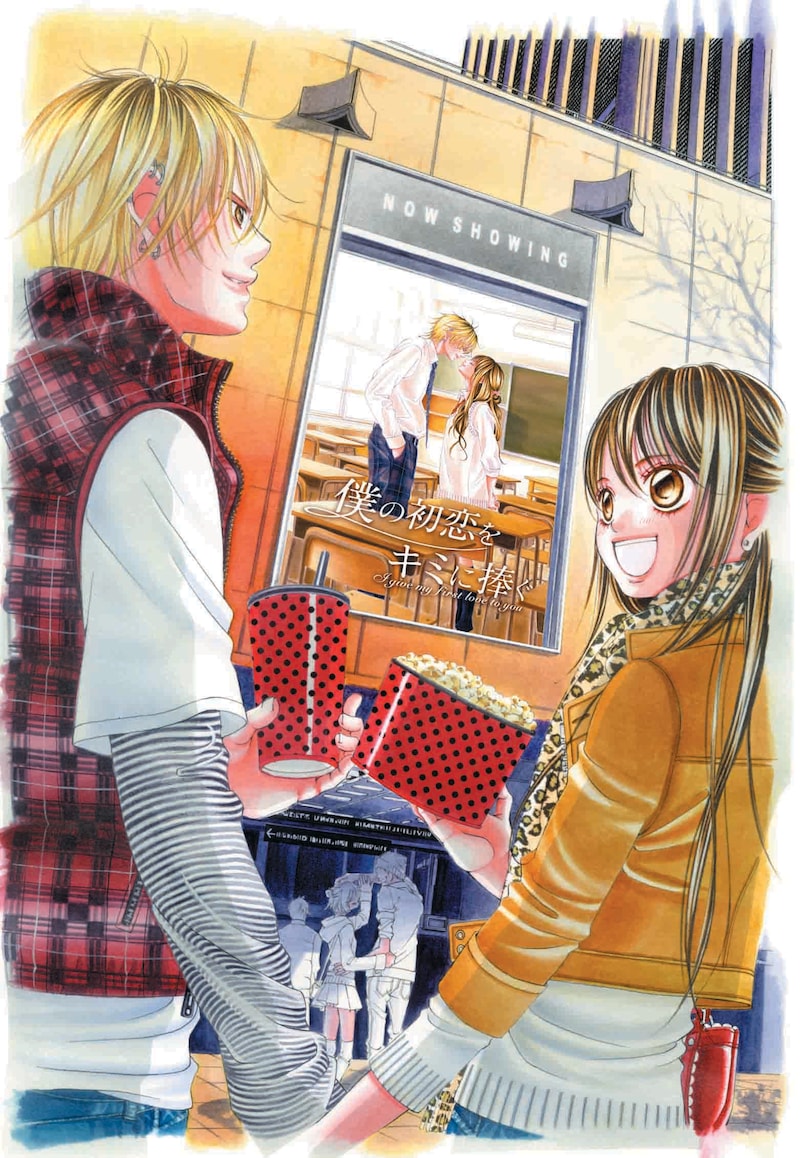 複製原画「映画描きおろし」。このイラストは、前売券を劇場で買うと先着1万人に配布されるポストカードにも使用されている。