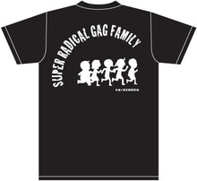 「ゴッドハンドBJ」と「元祖！浦安鉄筋家族」のコラボTシャツ。裏は「浦鉄」仕様になっている。(c)浜岡賢次／週刊少年チャンピオン